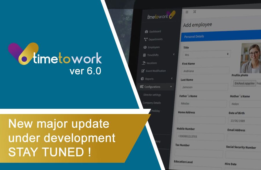 We’re happy to announce we’re underdevelopment of the next version of our application.
